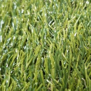 Césped sintético Urben Premium Grass 35